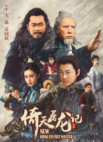亚洲狼人综合网